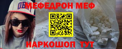 метадон Гусиноозёрск