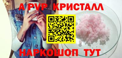 метадон Гусиноозёрск