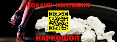 дистиллят марихуана Гусев
