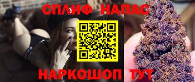 метадон Гусиноозёрск
