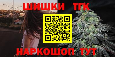 метадон Гусиноозёрск