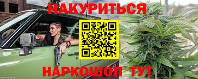 альфа пвп Гусь-Хрустальный