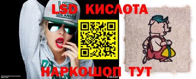 метадон Гусиноозёрск
