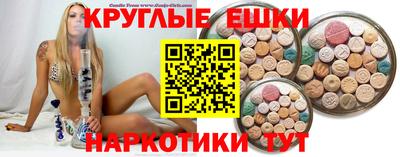 дистиллят марихуана Гусев