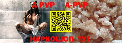 метадон Гусиноозёрск
