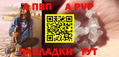 дистиллят марихуана Гусев