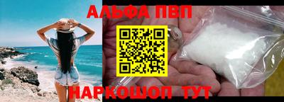 дистиллят марихуана Гусев