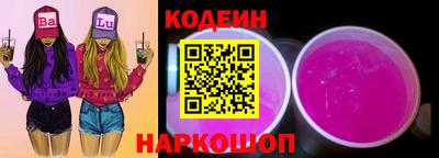 метадон Гусиноозёрск