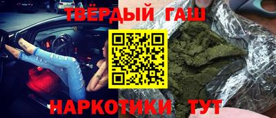 COCAINE Славгород