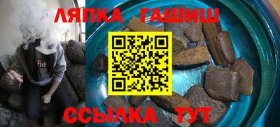 дистиллят марихуана Гусев