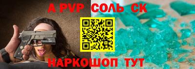 мяу мяу мука Славянск-на-Кубани