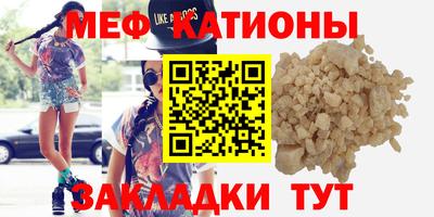дистиллят марихуана Гусев